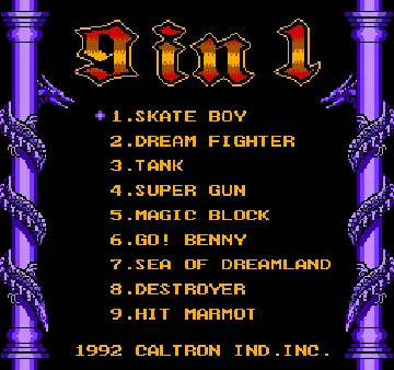 Caltron - 9 in 1 (USA) (Proto) (Unl) screen shot title